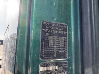 MAN 26.500 6X4 - EURO 6 + KIPPER HYDRAULIC - Image 21