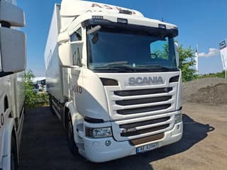 Scania G450 6x2 - Frigo Bi Temp Thermoking - Loadlift - Retarder - Full air - Image 2
