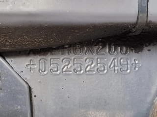 Scania R480 Topline 6x2*4 - Thermoking Frigo - Manual gearbox - Retarder - Steering axle - Full air - Image 36