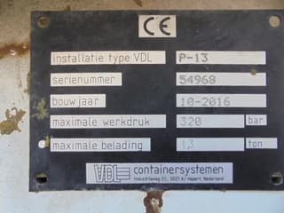 DAF LF 320 - Image 5