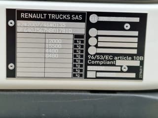 Renault D210 4x2 - NEW - Pezzaioli 1 deck - Ventilation - 17.9M2 - Ramp - Euro6d - Image 30