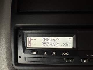 Scania R650 NEXTGEN 6X4 LLL - Image 6