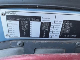 Scania P420 4X2 - EURO 5 + MANUAL GEAR + VBG VANGMUIL - Image 19