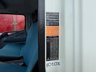 FUSO 7C15 / Hiab 045-1 / Glass Transport - Image 18