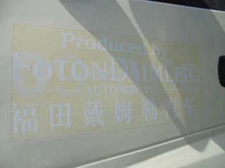 Diversen FOTON DAIMLER TX 3234 6X4 - Image 19