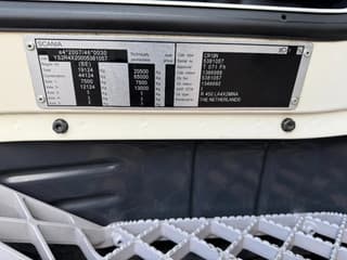 Scania R450 4X2 with Gardner Denver Compressor/Retarder - Image 6