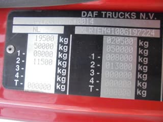 DAF SSC - Image 17