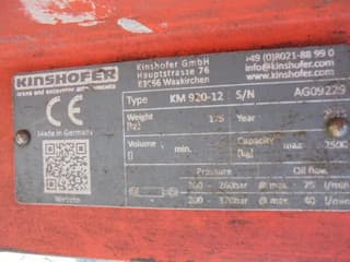 DAF NL TRUCK - Image 40