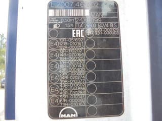 MAN 26.500 XXL TUV APK 03-26 NL TRUCK 16X IN STOCK - Image 20