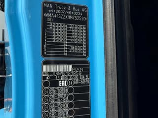 MAN 35.500 8x4 / Euro 6 / Retarder / MKG HLK 801HP A6 + Flyjib A4 / Winch / Fifth wheel coupling (Only 45.488km & 26 Crane hours !!!) - Image 24