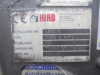 DAF 6X2 NL TRUCK - Image 14