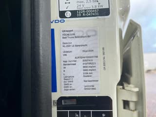 DAF FT - Image 44