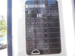 MAN 26.500 XXL TUV APK 03-26 NL TRUCK 16X IN STOCK - Image 22
