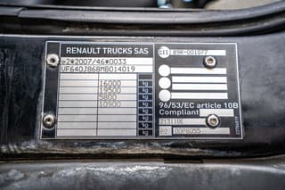 Renault D250 16T.- 36000 KM +DHOLLANDIA 2T. - Image 18
