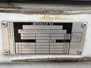 Renault No Title - Image 15