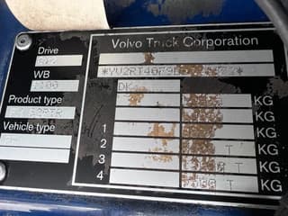 Volvo 500 8X2 EURO 6 + PALFINGER T22 HOOKLIFT - Image 13
