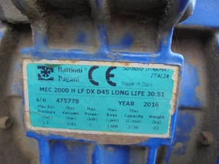 DAF FA - Image 23