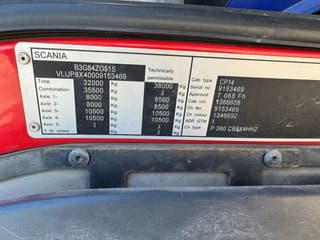 Scania P360 8X4 - EURO 5 + PALFINGER PK22002-EH + REMOTE - Image 29