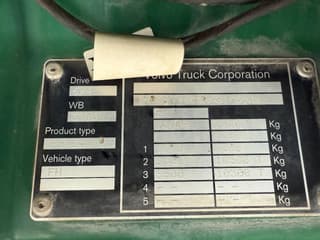 Volvo 500 6X4 EURO 6 HUB REDUCTION HYDRAULIC - Image 21