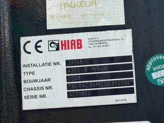 DAF 8x2 + HIAB 422E8 REMOTE CONTROLE - Image 11