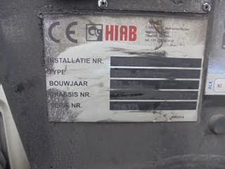 DAF 250 EEV K - Image 11