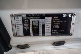Scania R450 + KIPHYDR. - Image 16