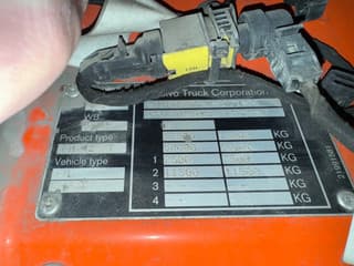 Volvo FH420 - Image 18