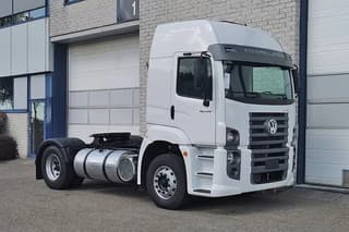 Volkswagen Tractor Head - Thumbnail 1