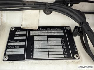 Volvo FH540 - Image 14