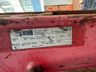 Renault 8X4 EEV + HIAB 477 E-7 HIPRO + REMOTE - Image 11