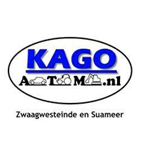 Kago-atm